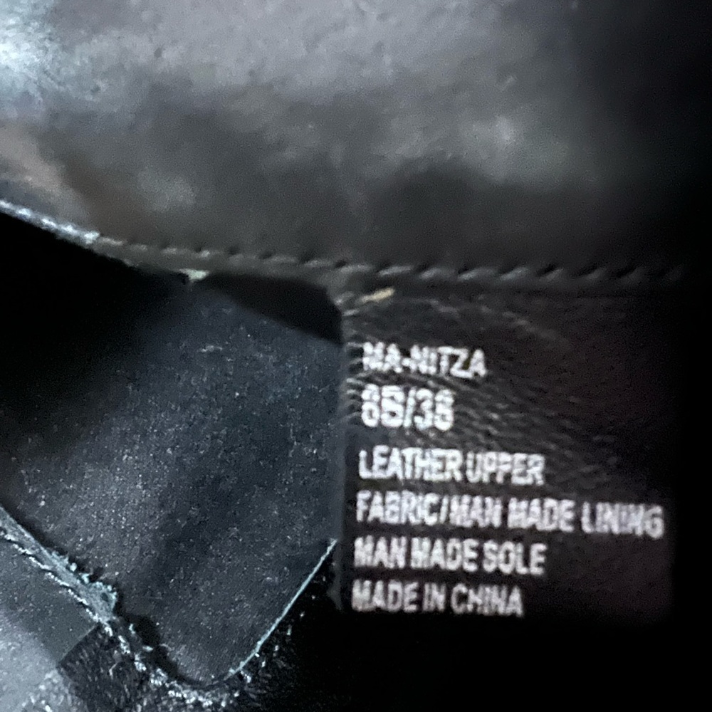 BCBG MaxAzria knee high leather boots - Picture 6 of 8